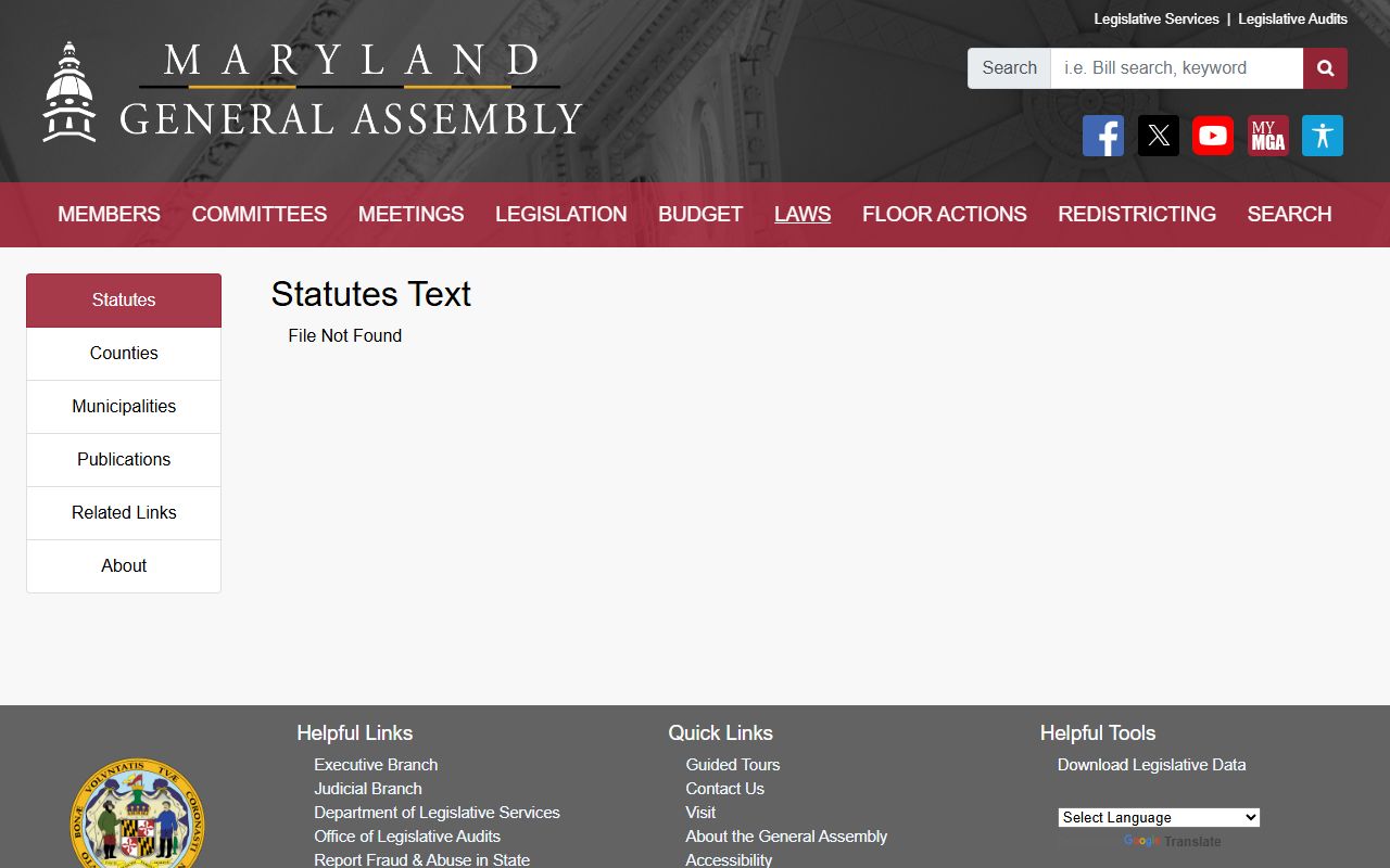 Baltimore City Clerk of the Circuit Court Maryland public records limitation